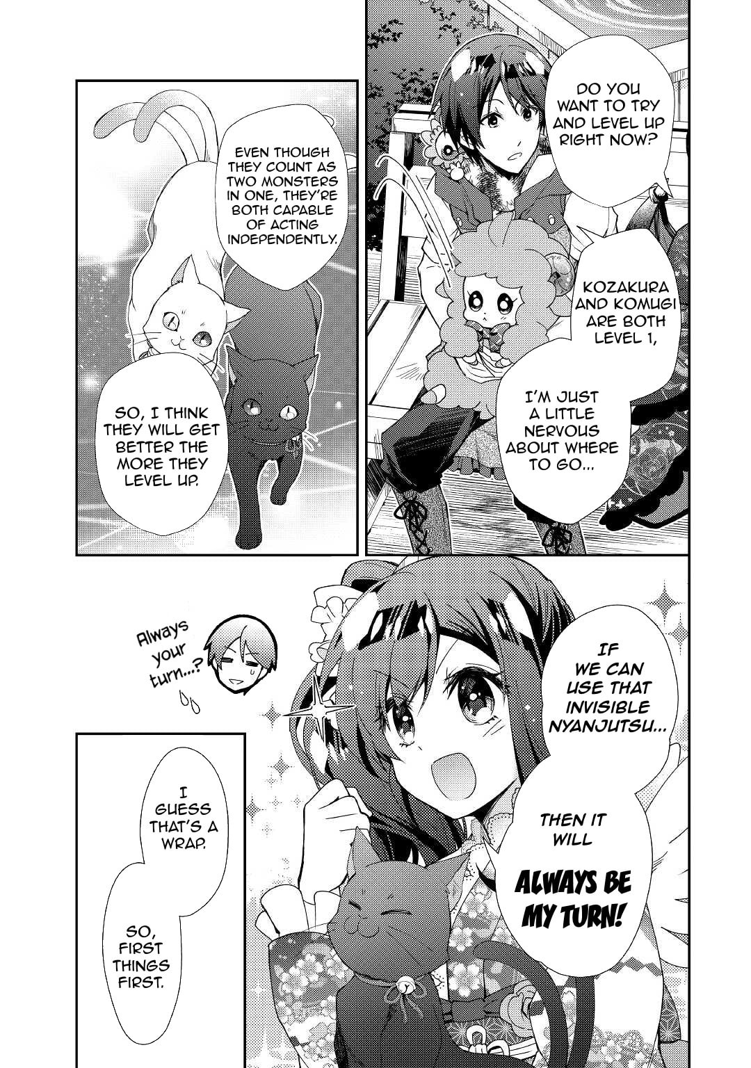 A Diary of Our Leisurely VRMMO Playthrough Chapter 57 page 14 - 