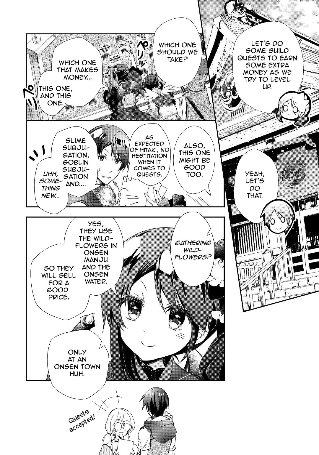 A Diary of Our Leisurely VRMMO Playthrough Chapter 57 page 15 - 