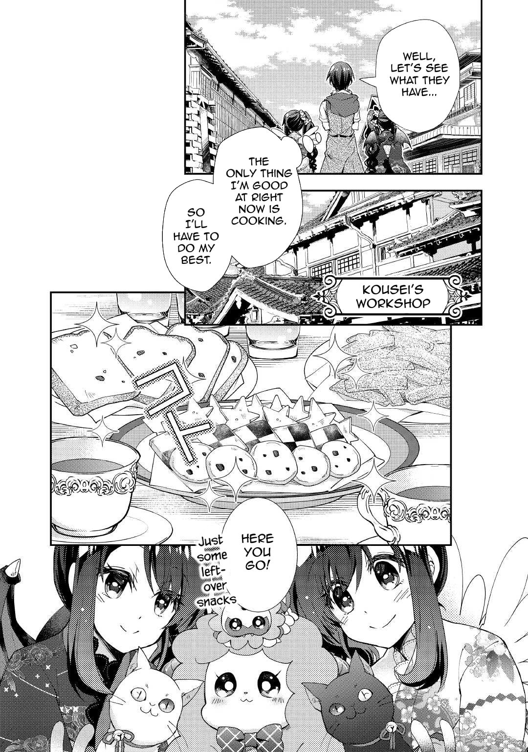 A Diary of Our Leisurely VRMMO Playthrough Chapter 57 page 24 - 