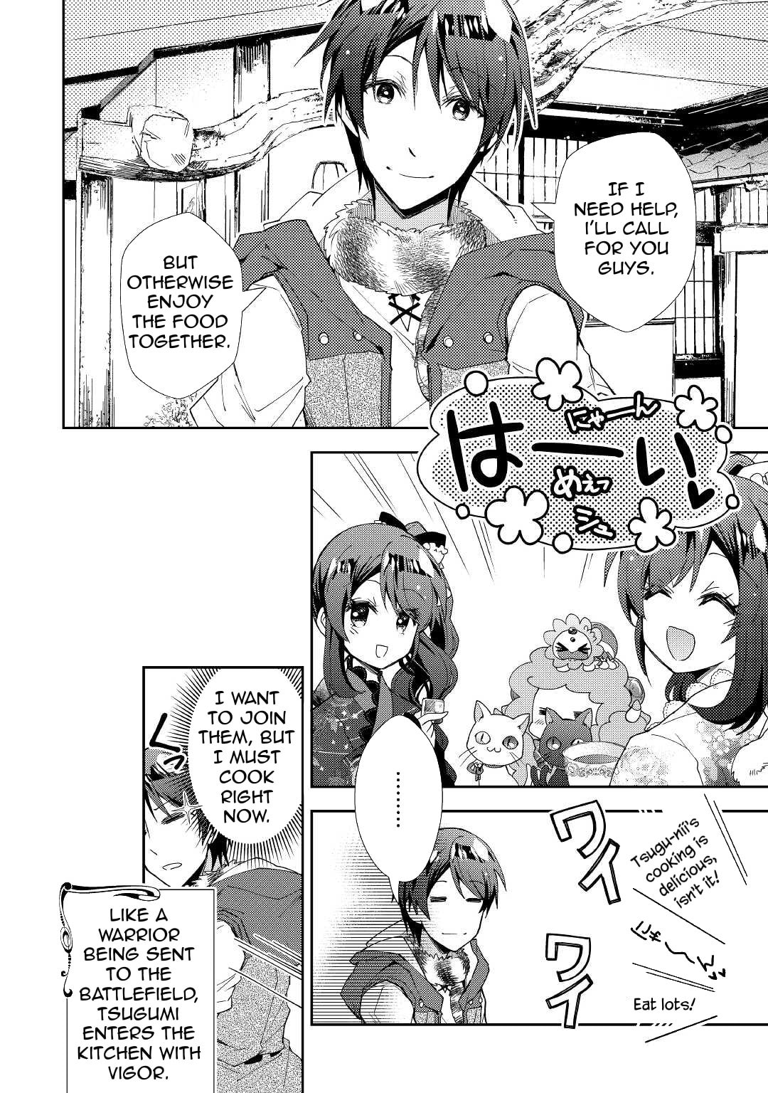 A Diary of Our Leisurely VRMMO Playthrough Chapter 57 page 25 - 