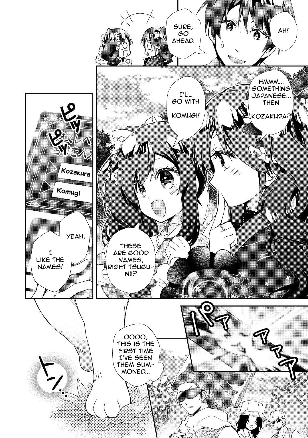 A Diary of Our Leisurely VRMMO Playthrough Chapter 57 page 7 - 