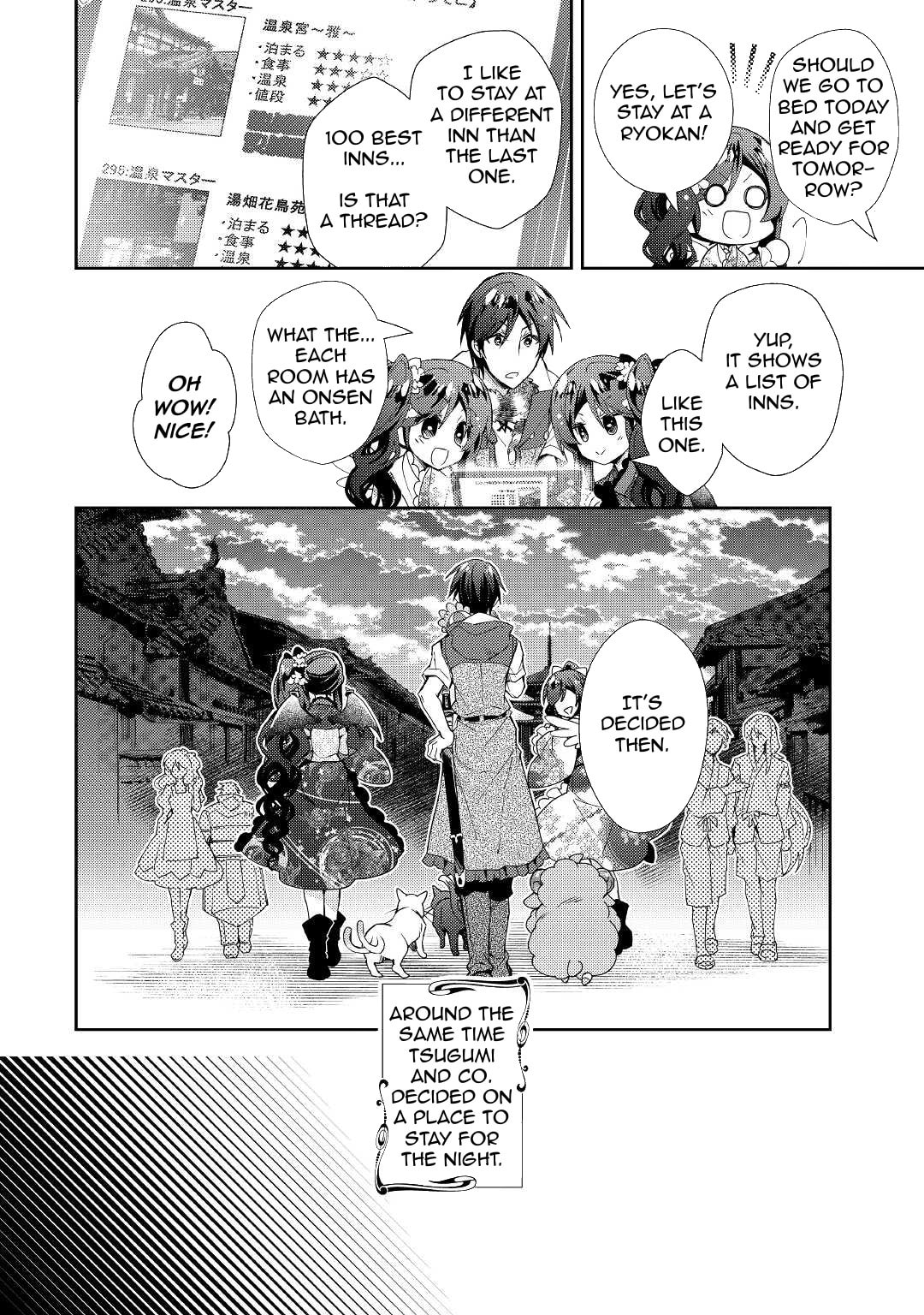 A Diary of Our Leisurely VRMMO Playthrough Chapter 58 page 13 - 