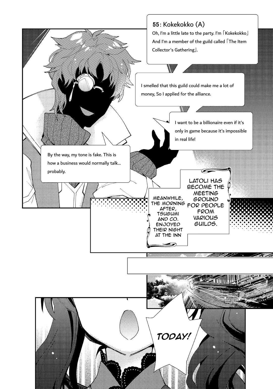 A Diary of Our Leisurely VRMMO Playthrough Chapter 58 page 17 - 
