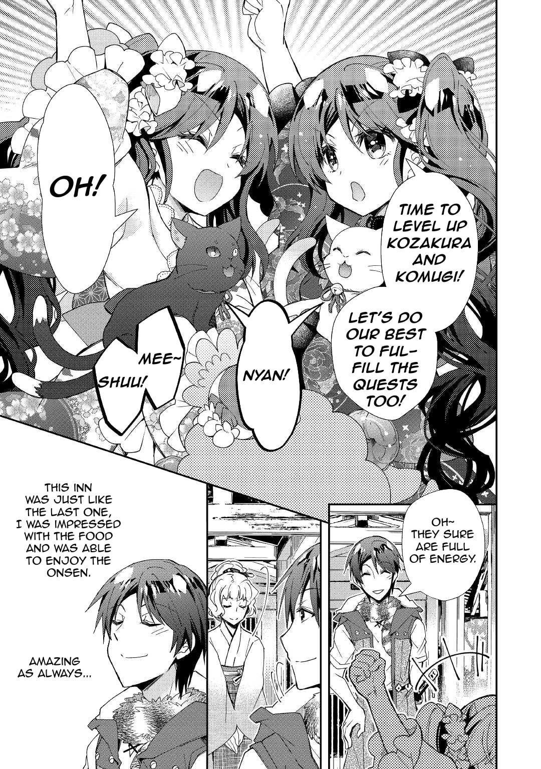 A Diary of Our Leisurely VRMMO Playthrough Chapter 58 page 18 - 