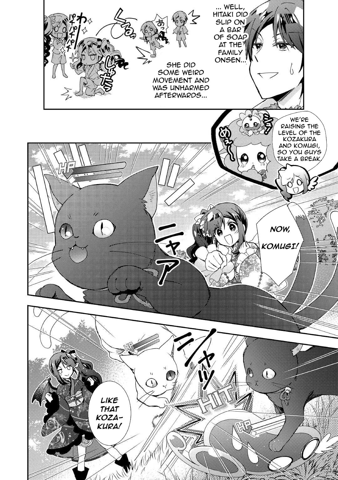 A Diary of Our Leisurely VRMMO Playthrough Chapter 58 page 19 - 