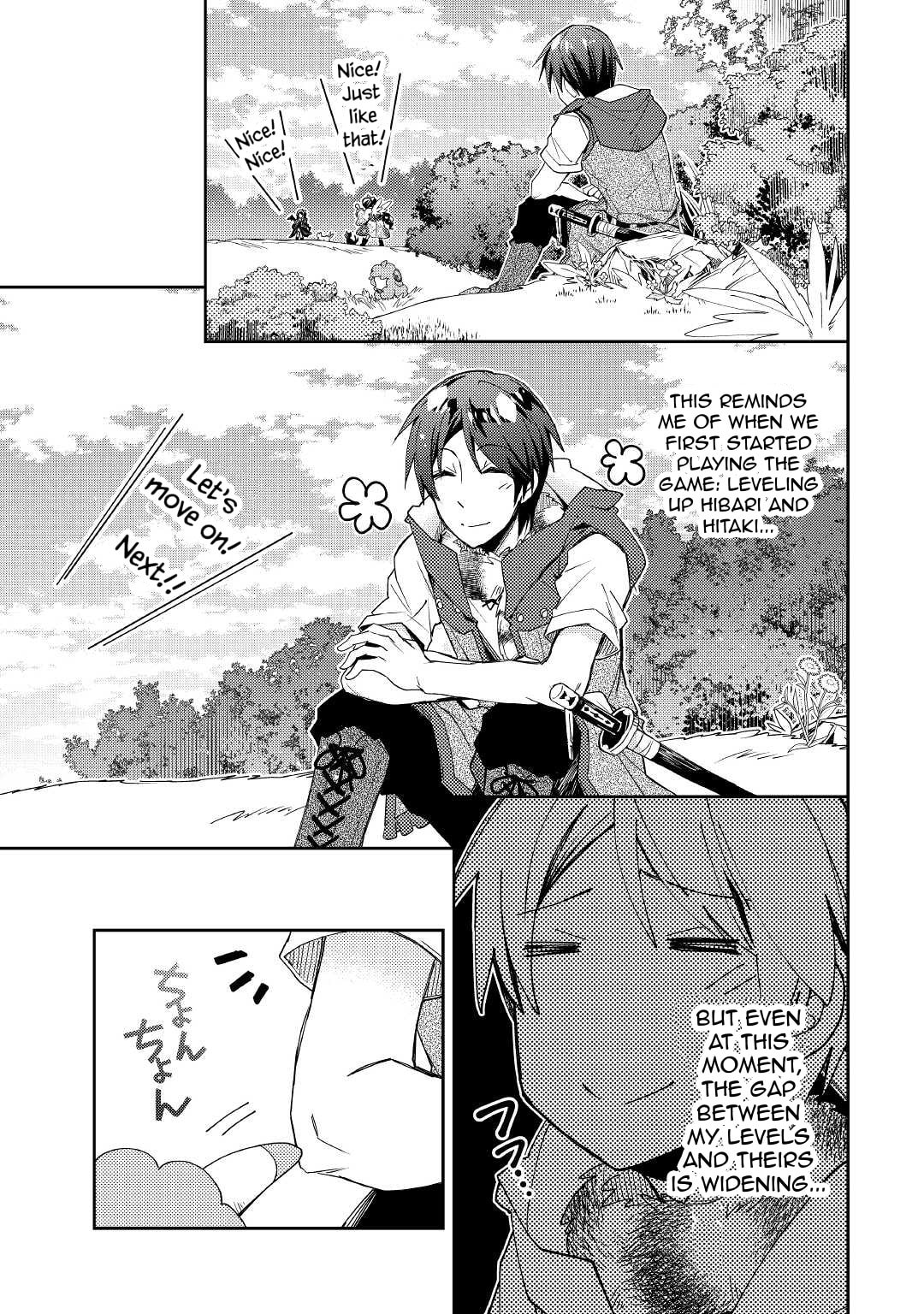 A Diary of Our Leisurely VRMMO Playthrough Chapter 58 page 20 - 