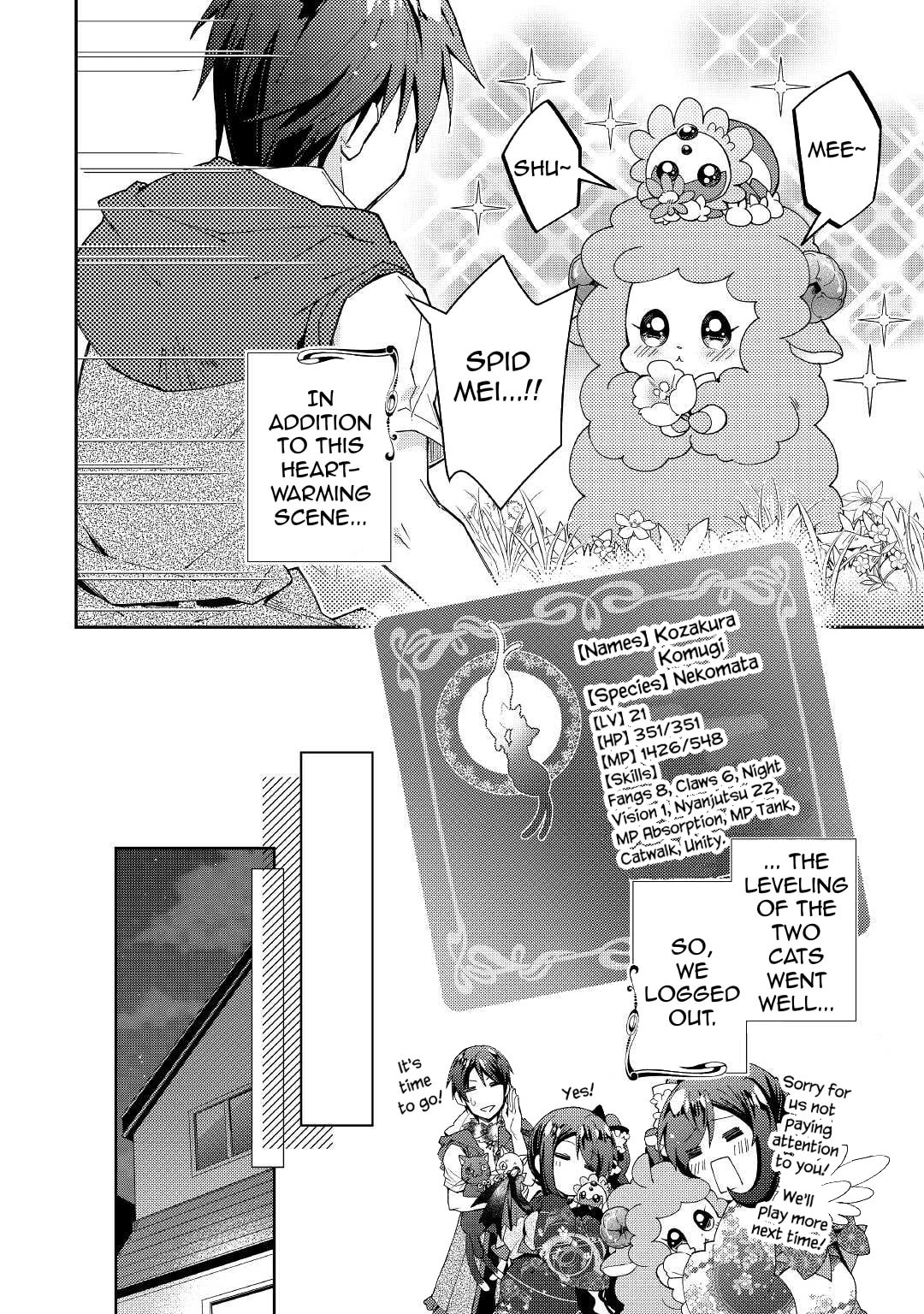 A Diary of Our Leisurely VRMMO Playthrough Chapter 58 page 21 - 