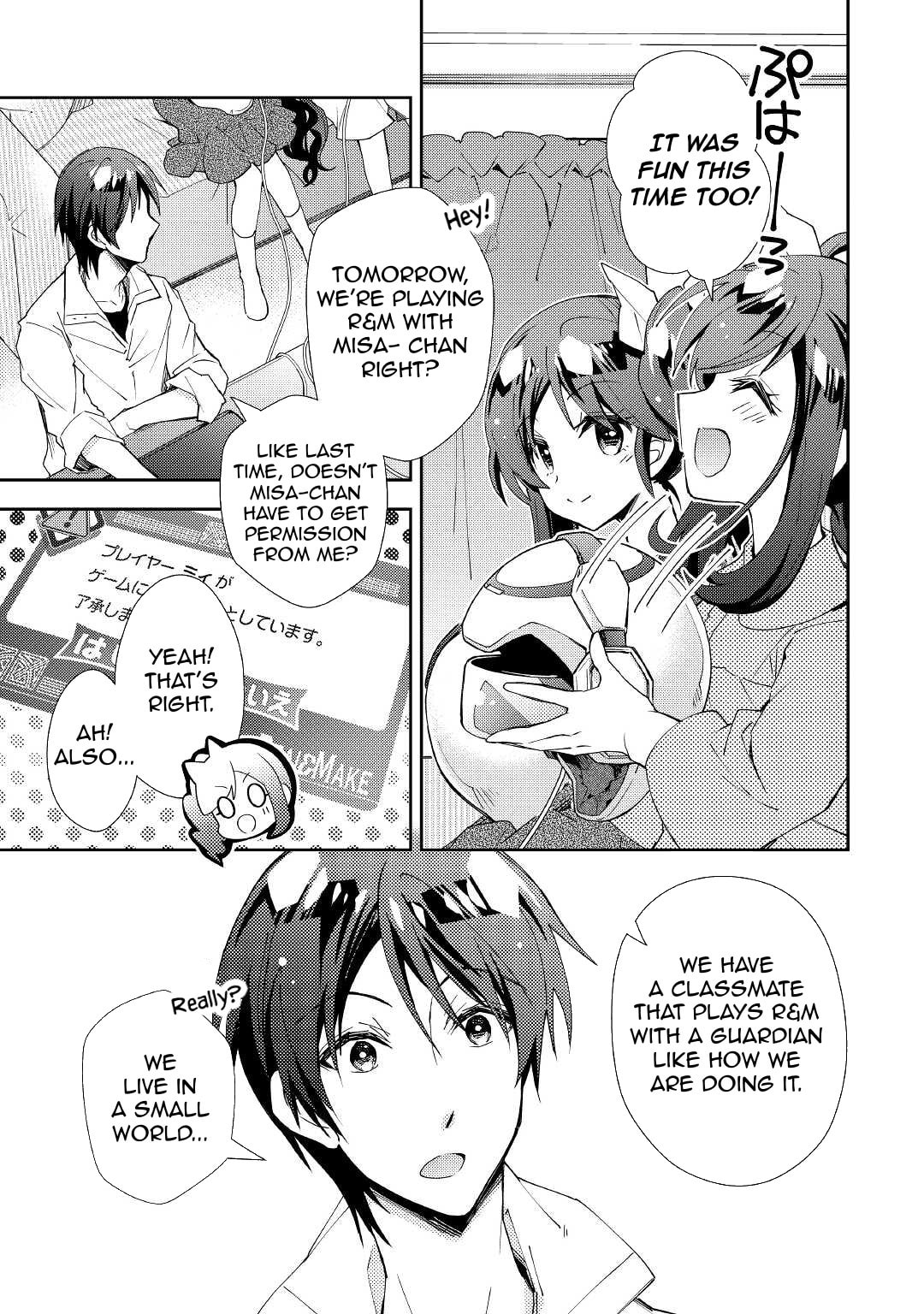 A Diary of Our Leisurely VRMMO Playthrough Chapter 58 page 22 - 