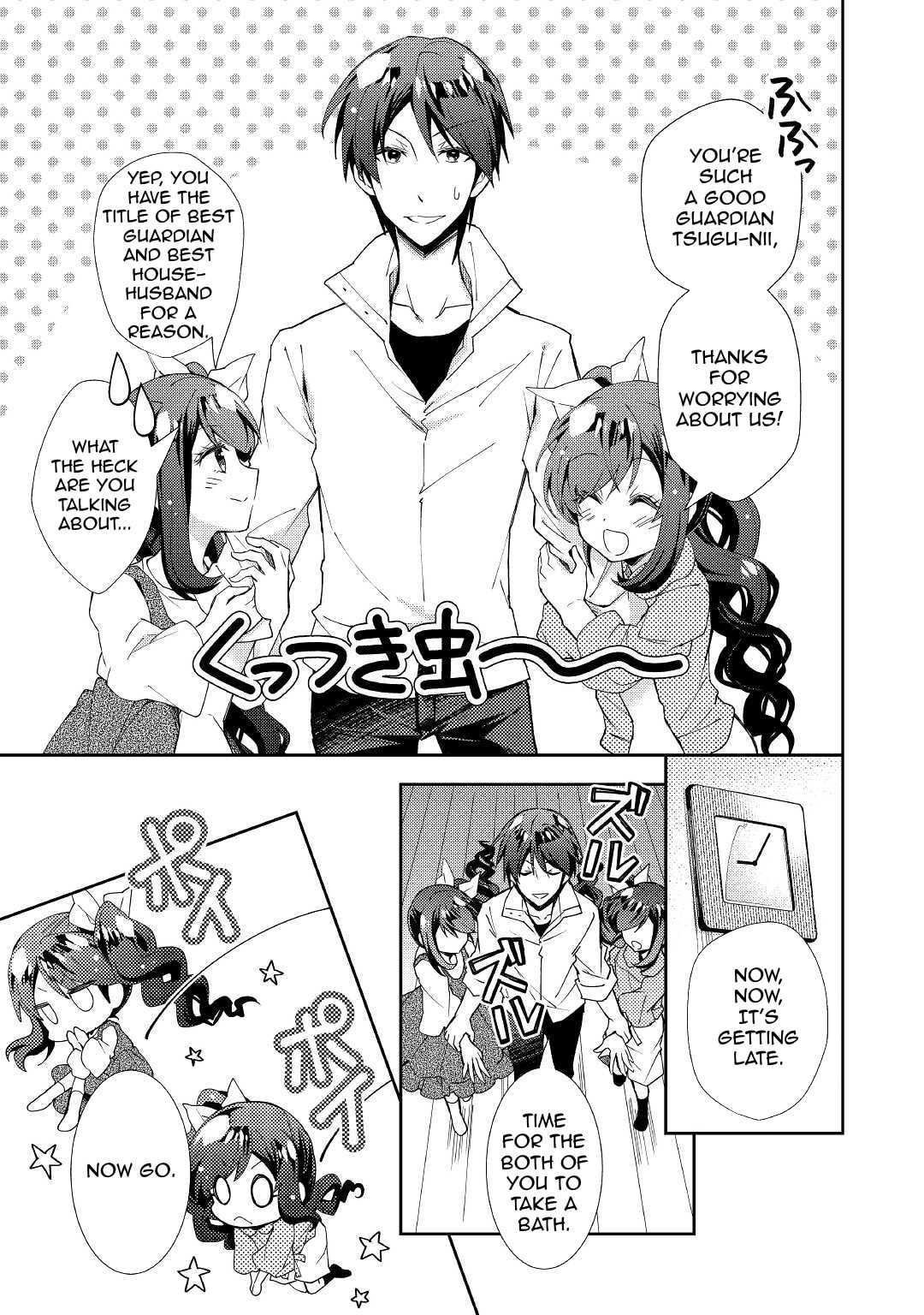 A Diary of Our Leisurely VRMMO Playthrough Chapter 58 page 24 - 