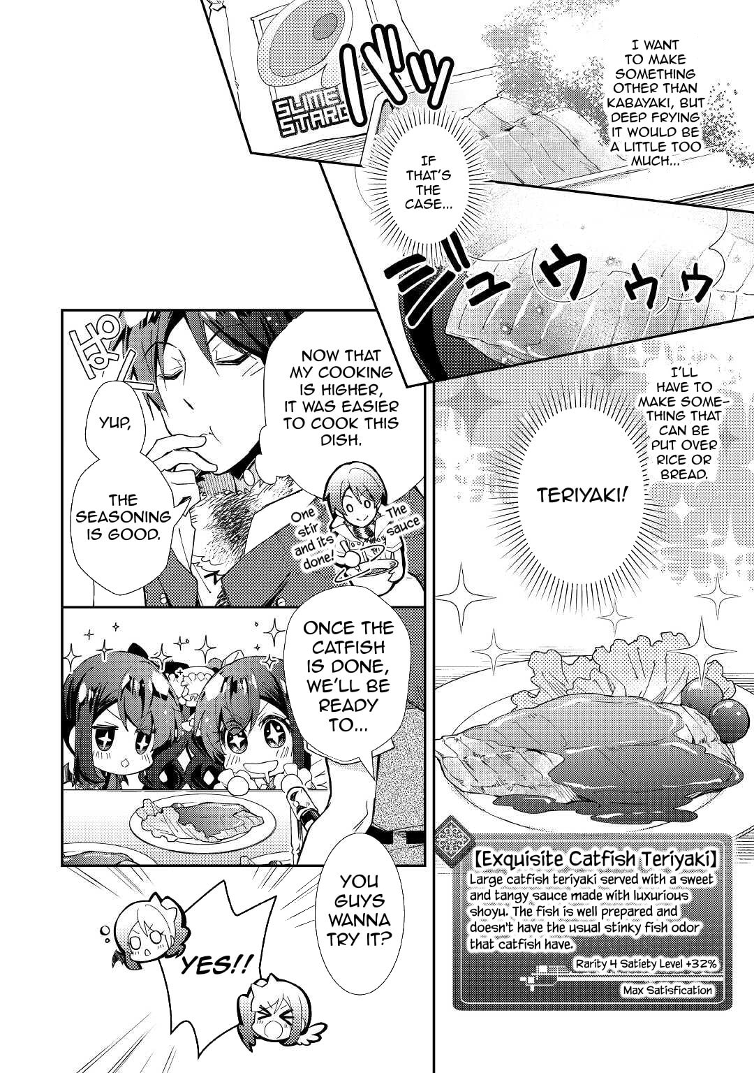 A Diary of Our Leisurely VRMMO Playthrough Chapter 58 page 5 - 