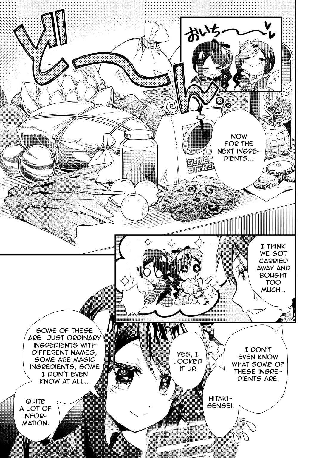 A Diary of Our Leisurely VRMMO Playthrough Chapter 58 page 6 - 