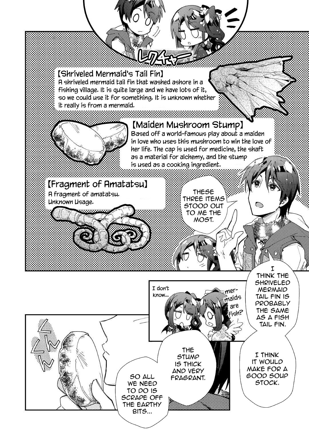 A Diary of Our Leisurely VRMMO Playthrough Chapter 58 page 7 - 