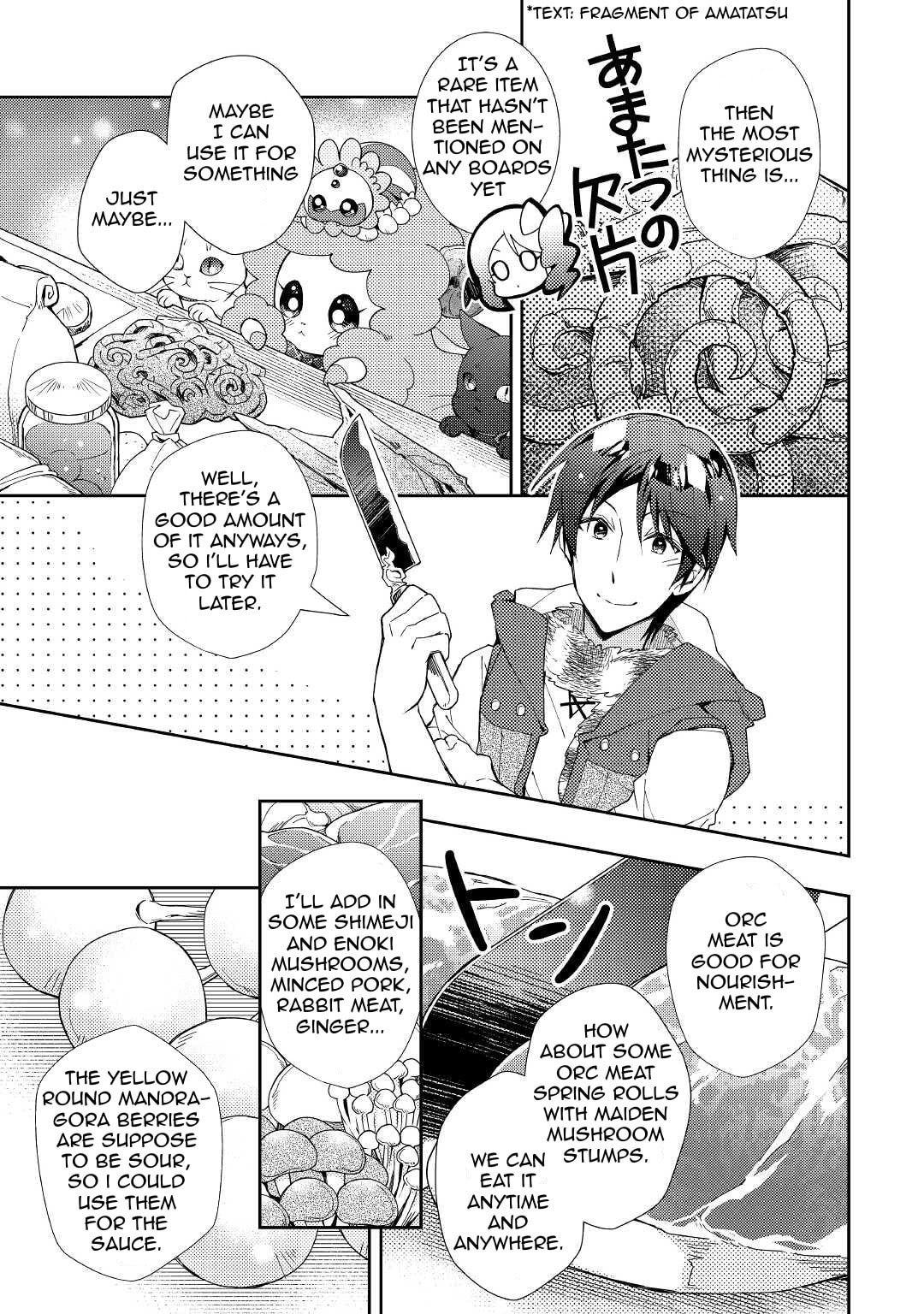 A Diary of Our Leisurely VRMMO Playthrough Chapter 58 page 8 - 