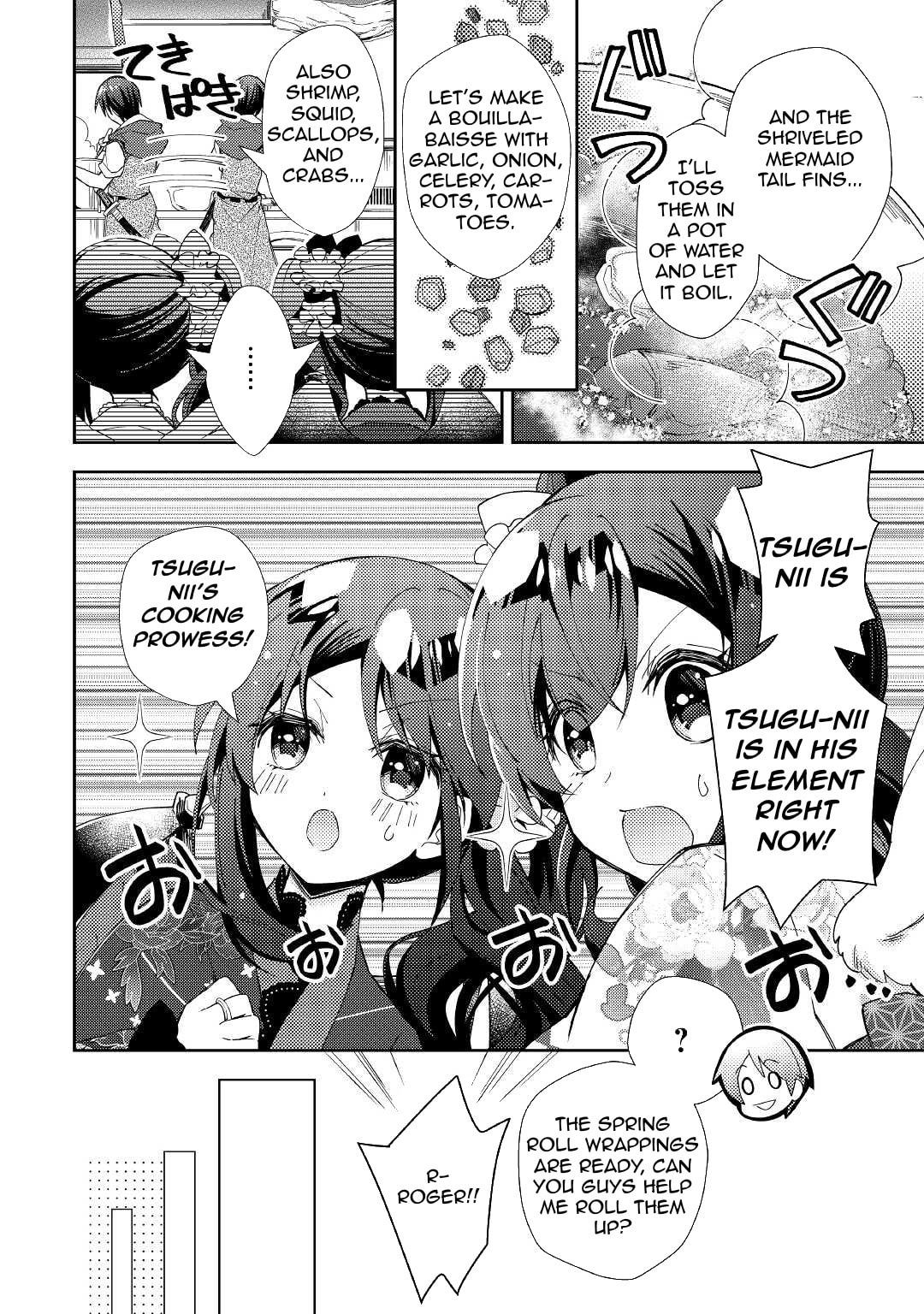 A Diary of Our Leisurely VRMMO Playthrough Chapter 58 page 9 - 