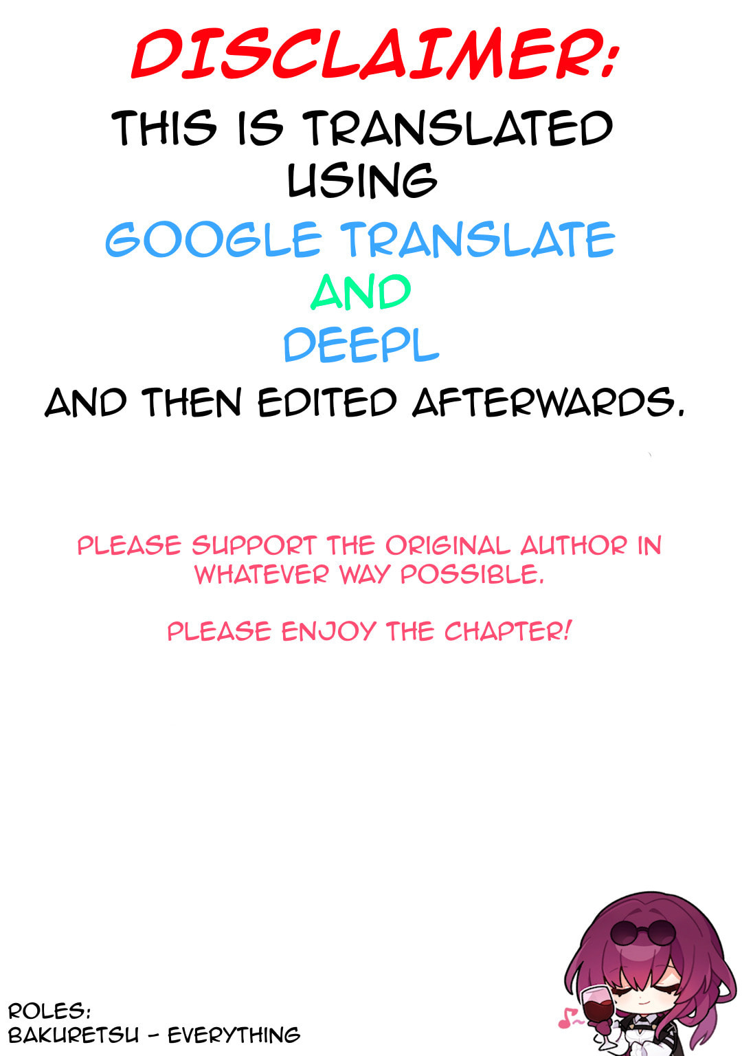 A Diary of Our Leisurely VRMMO Playthrough Chapter 59 page 1 - 