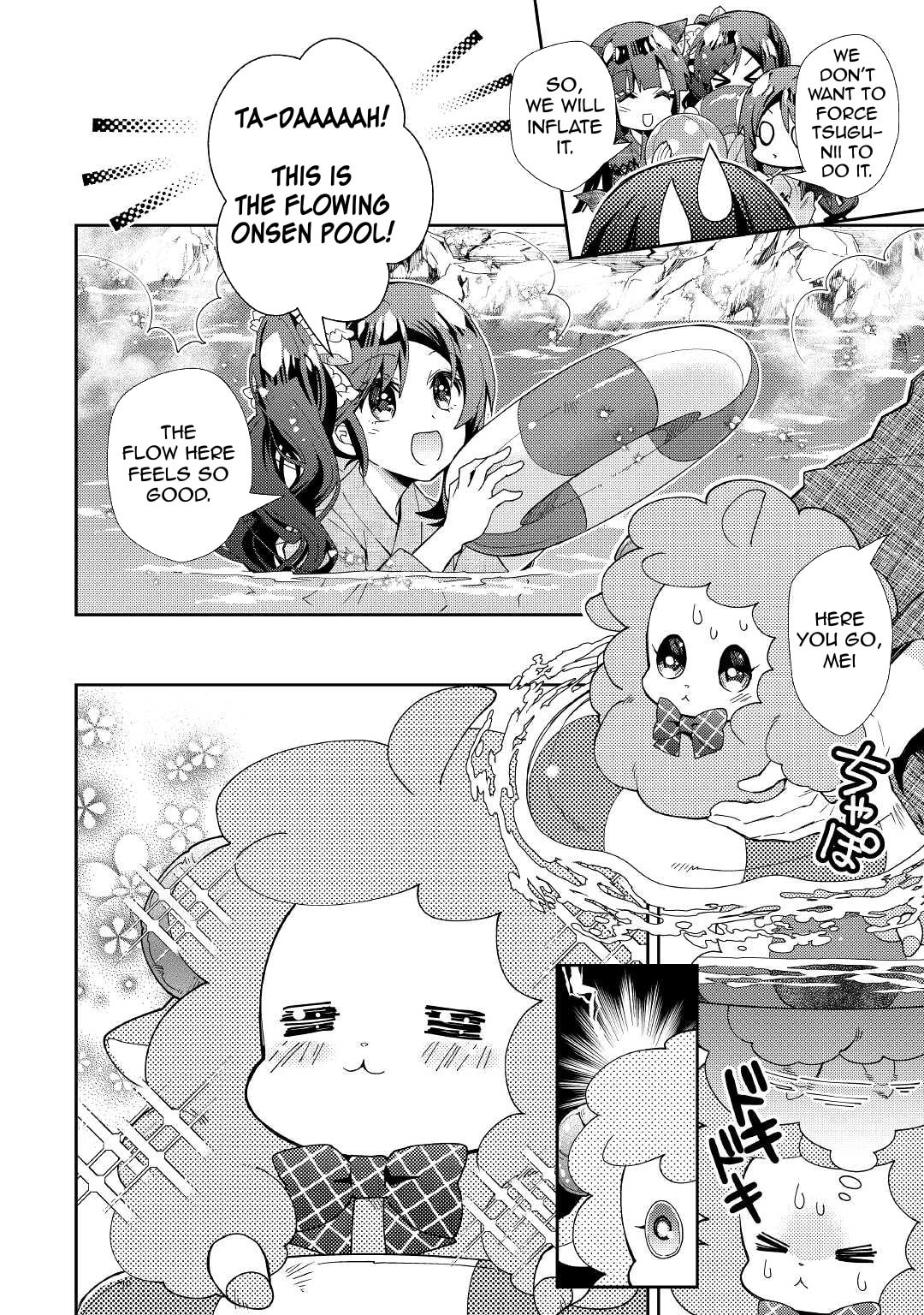 A Diary of Our Leisurely VRMMO Playthrough Chapter 59 page 11 - 
