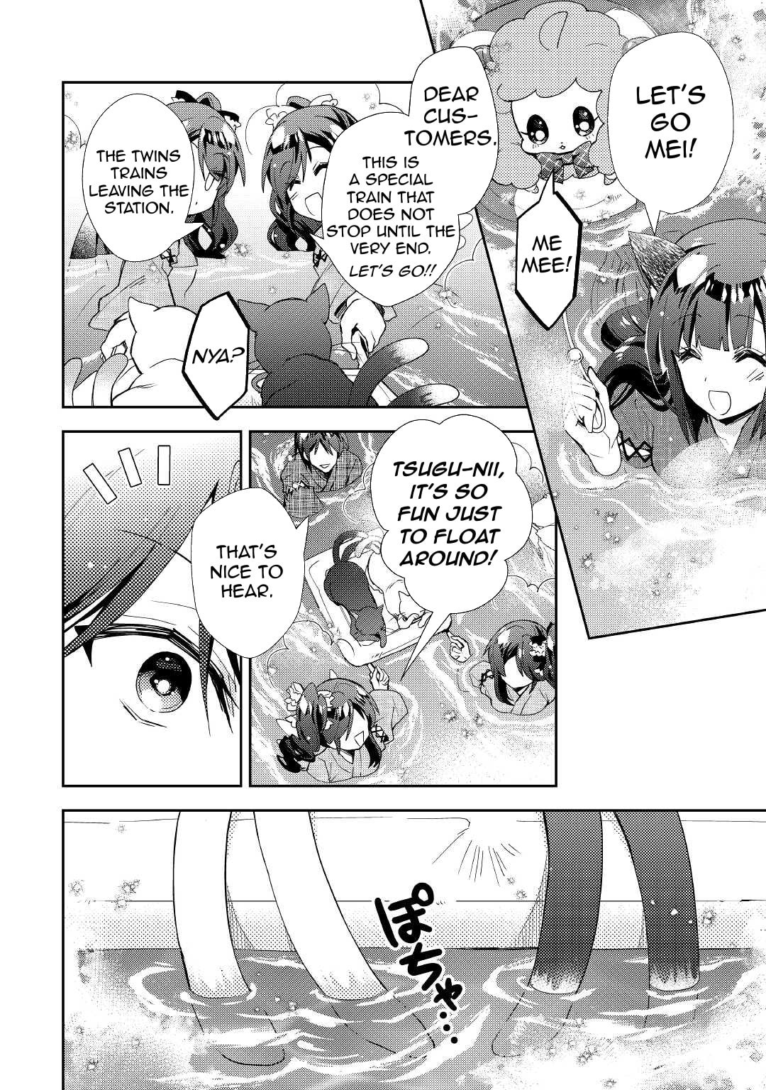 A Diary of Our Leisurely VRMMO Playthrough Chapter 59 page 13 - 
