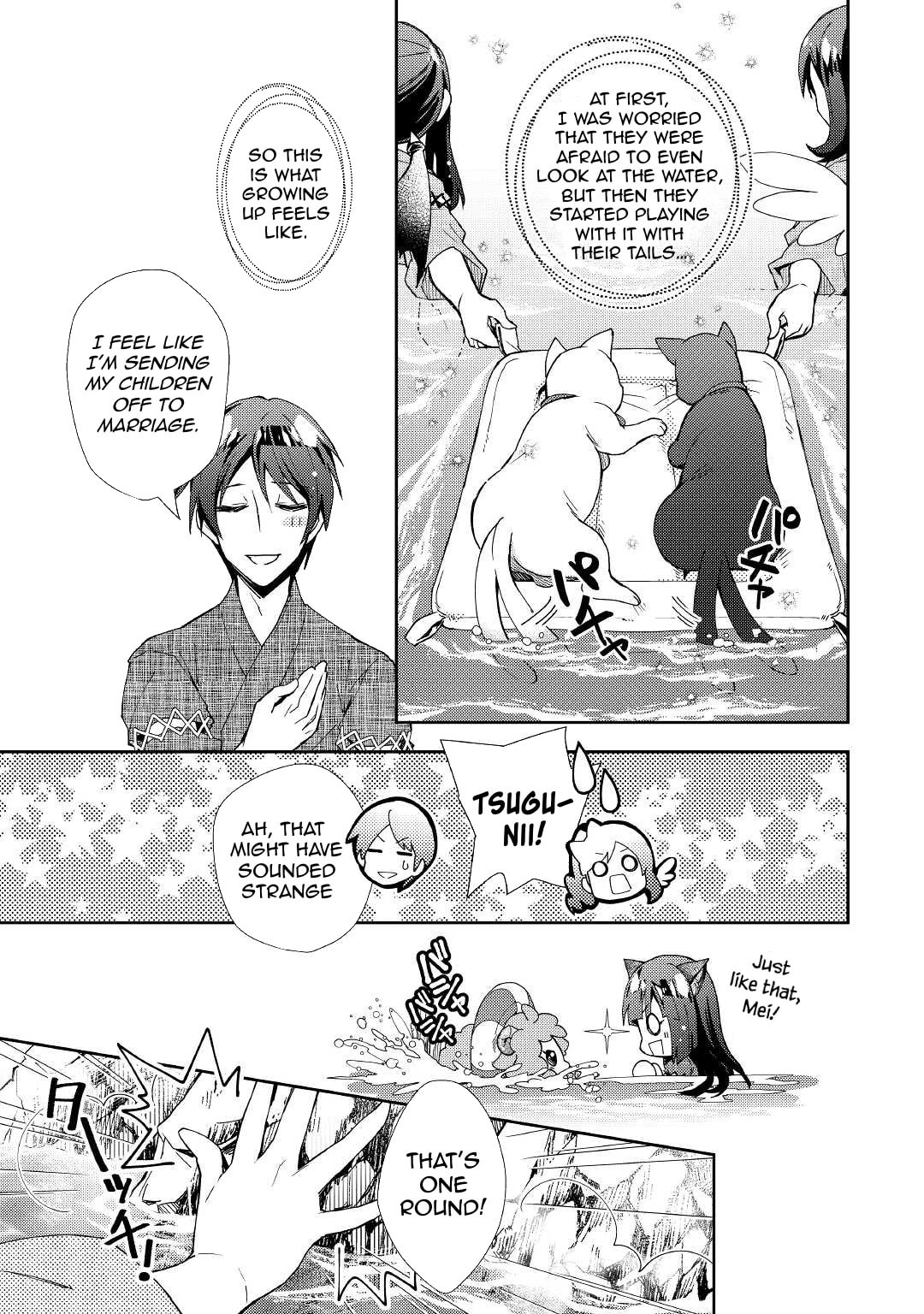 A Diary of Our Leisurely VRMMO Playthrough Chapter 59 page 14 - 