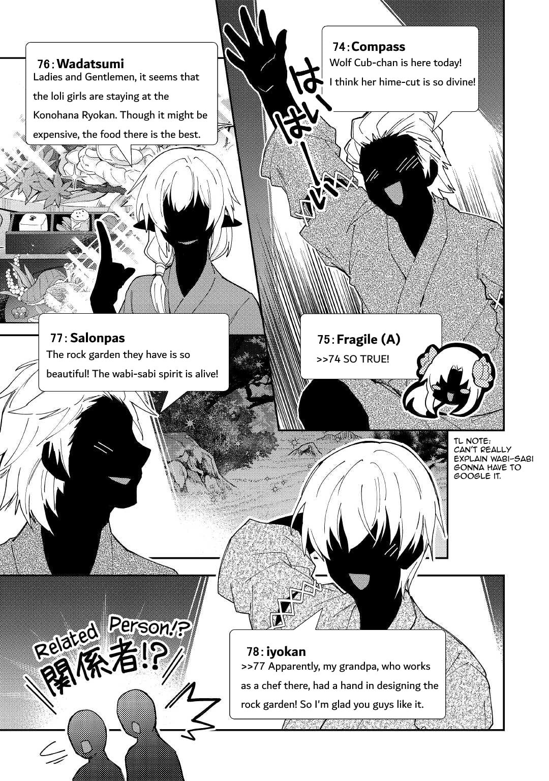 A Diary of Our Leisurely VRMMO Playthrough Chapter 59 page 18 - 