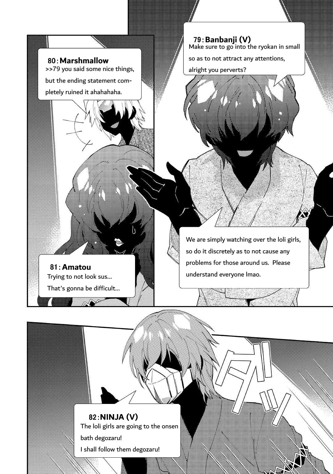 A Diary of Our Leisurely VRMMO Playthrough Chapter 59 page 19 - 