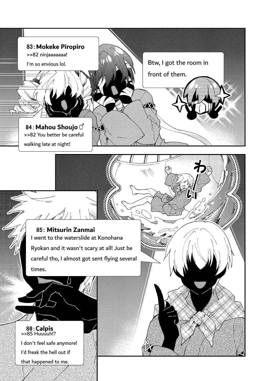 A Diary of Our Leisurely VRMMO Playthrough Chapter 59 page 20 - 