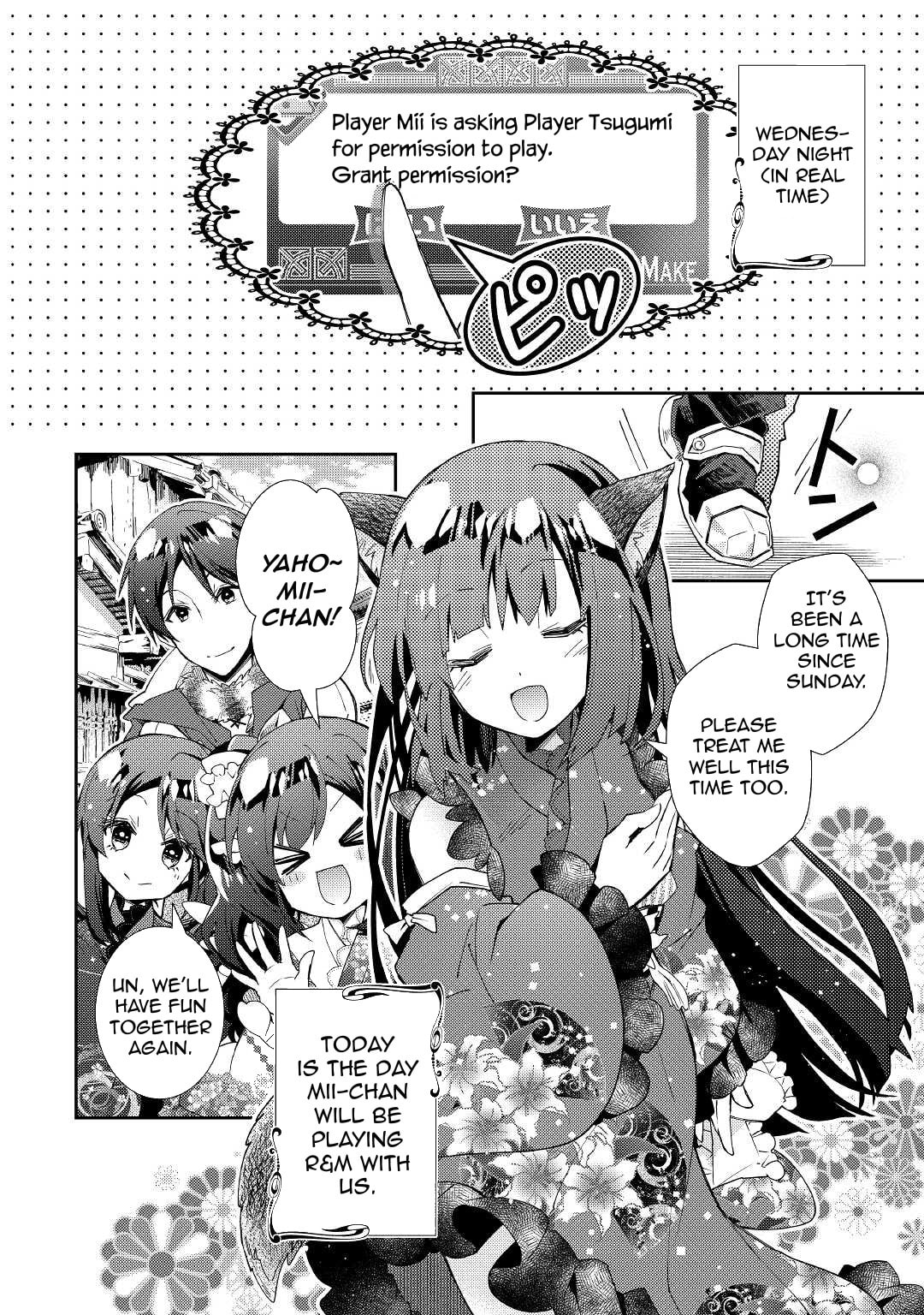 A Diary of Our Leisurely VRMMO Playthrough Chapter 59 page 3 - 