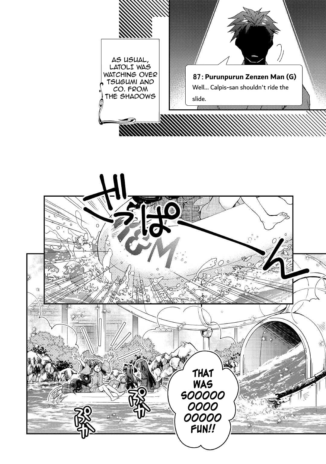 A Diary of Our Leisurely VRMMO Playthrough Chapter 59 page 21 - 