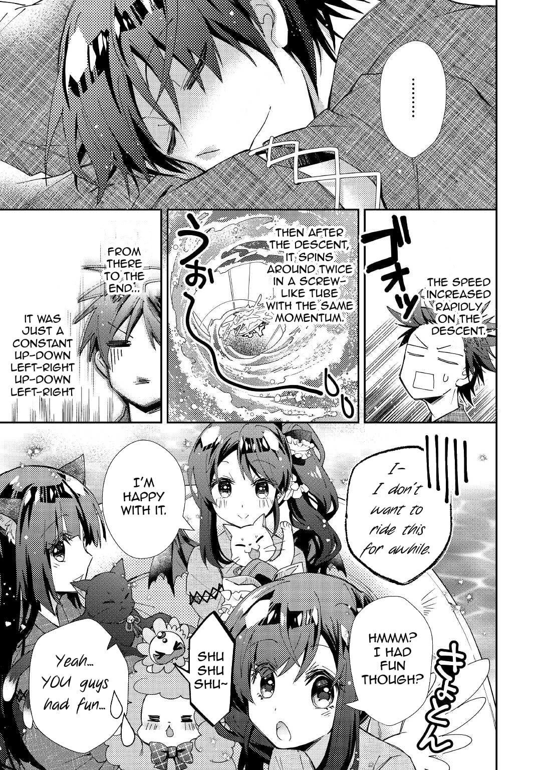 A Diary of Our Leisurely VRMMO Playthrough Chapter 59 page 22 - 