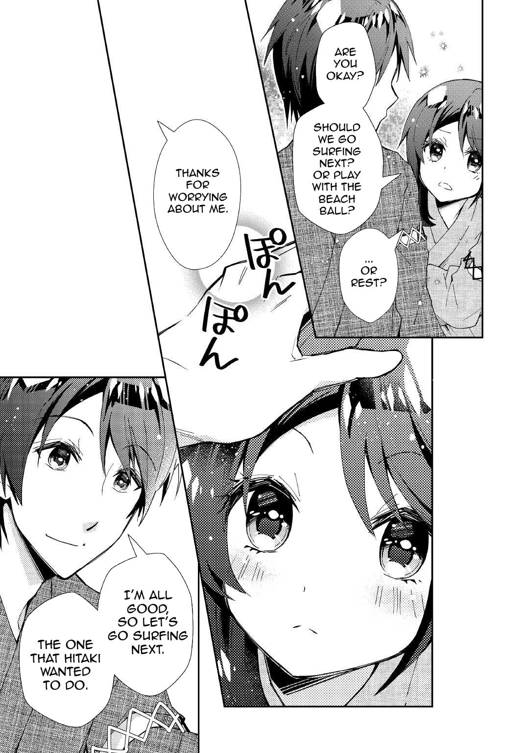 A Diary of Our Leisurely VRMMO Playthrough Chapter 59 page 24 - 