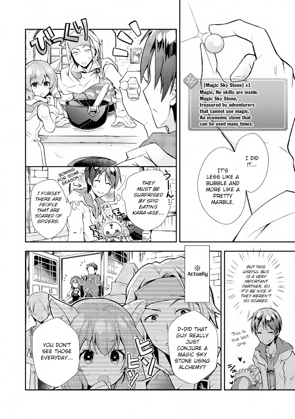 A Diary of Our Leisurely VRMMO Playthrough Chapter 6 page 11 - 