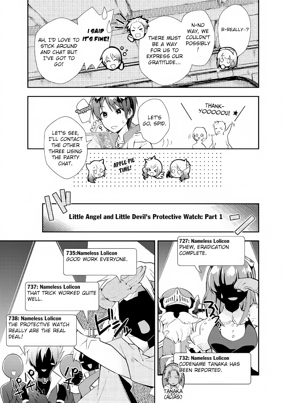 A Diary of Our Leisurely VRMMO Playthrough Chapter 6 page 18 - 