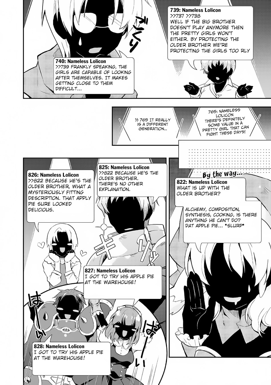 A Diary of Our Leisurely VRMMO Playthrough Chapter 6 page 19 - 