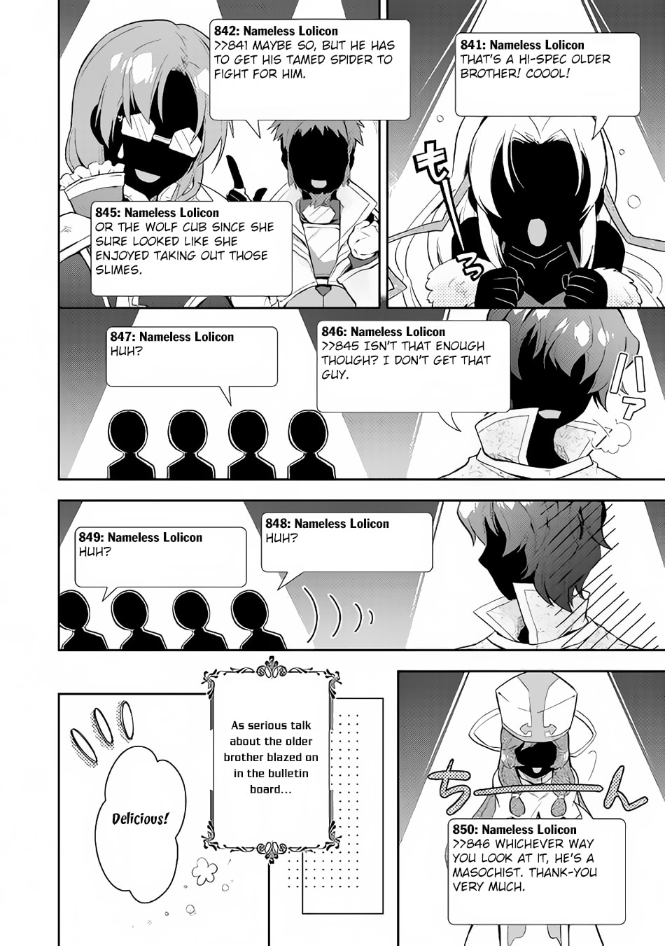 A Diary of Our Leisurely VRMMO Playthrough Chapter 6 page 21 - 
