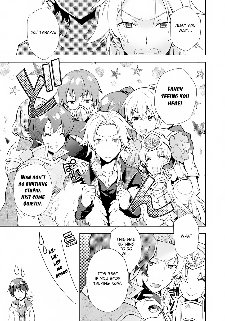 A Diary of Our Leisurely VRMMO Playthrough Chapter 6 page 6 - 