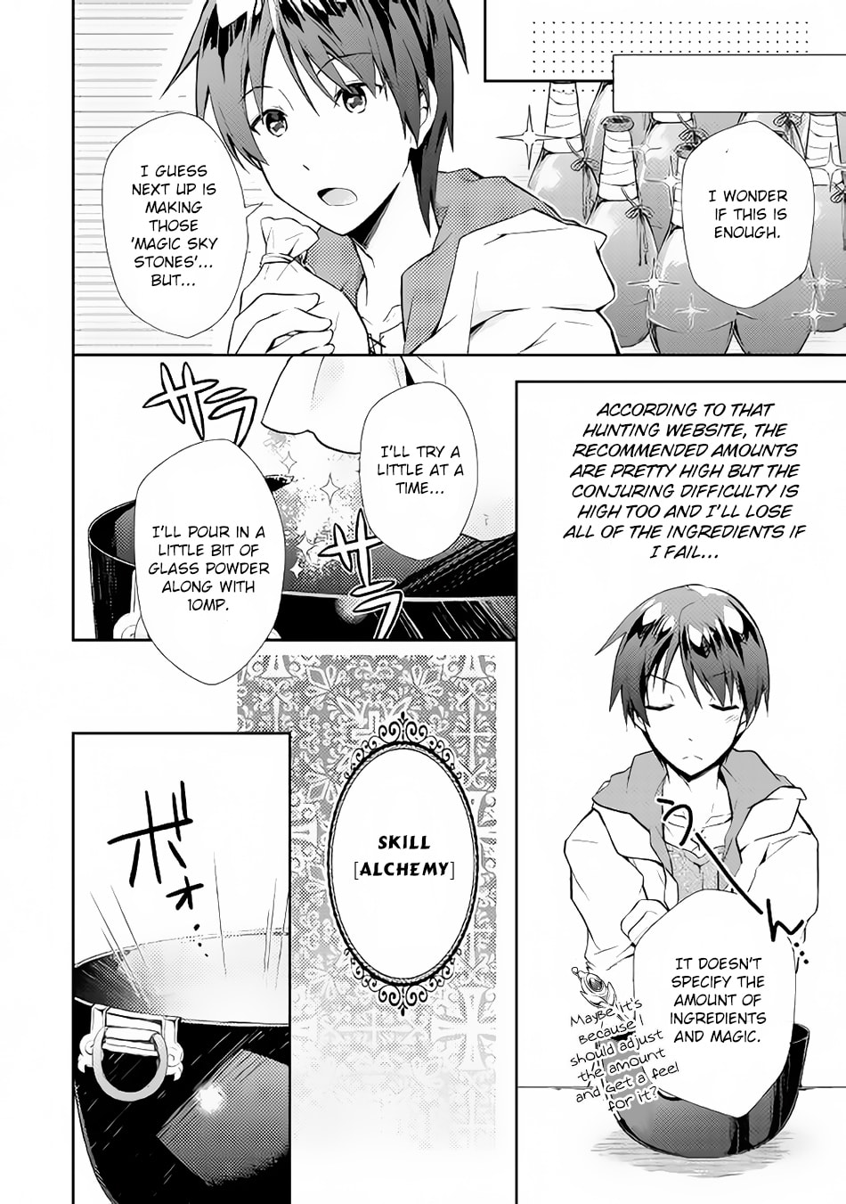 A Diary of Our Leisurely VRMMO Playthrough Chapter 6 page 9 - 