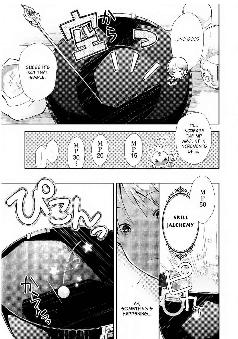 A Diary of Our Leisurely VRMMO Playthrough Chapter 6 page 10 - 