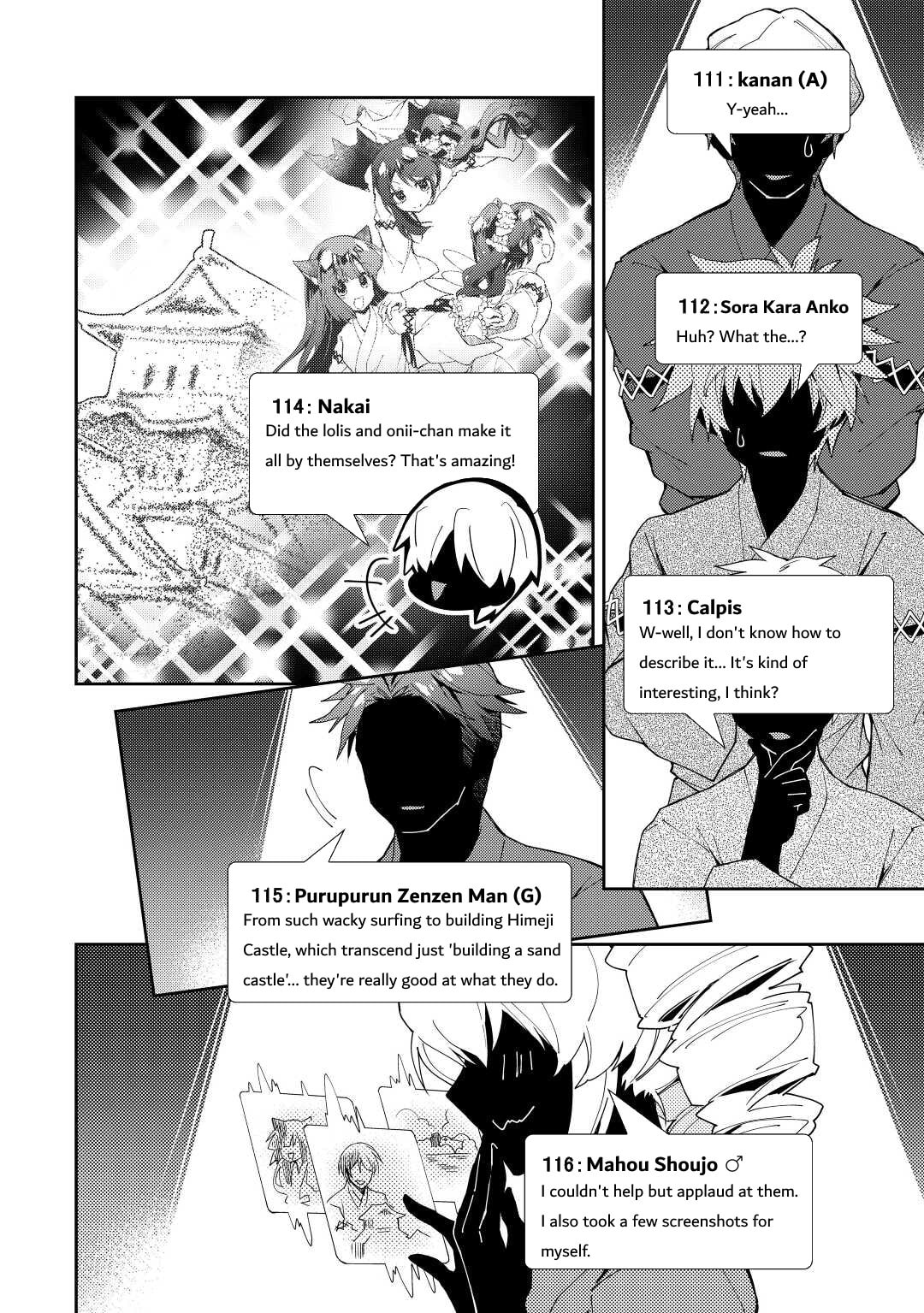 A Diary of Our Leisurely VRMMO Playthrough Chapter 60 page 15 - 