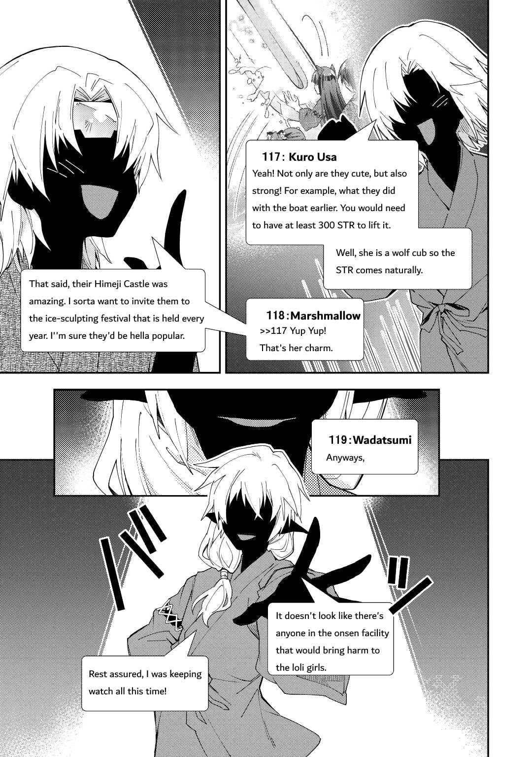 A Diary of Our Leisurely VRMMO Playthrough Chapter 60 page 16 - 