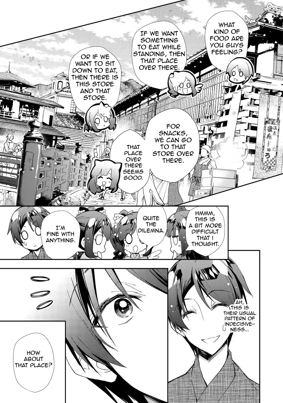 A Diary of Our Leisurely VRMMO Playthrough Chapter 60 page 20 - 