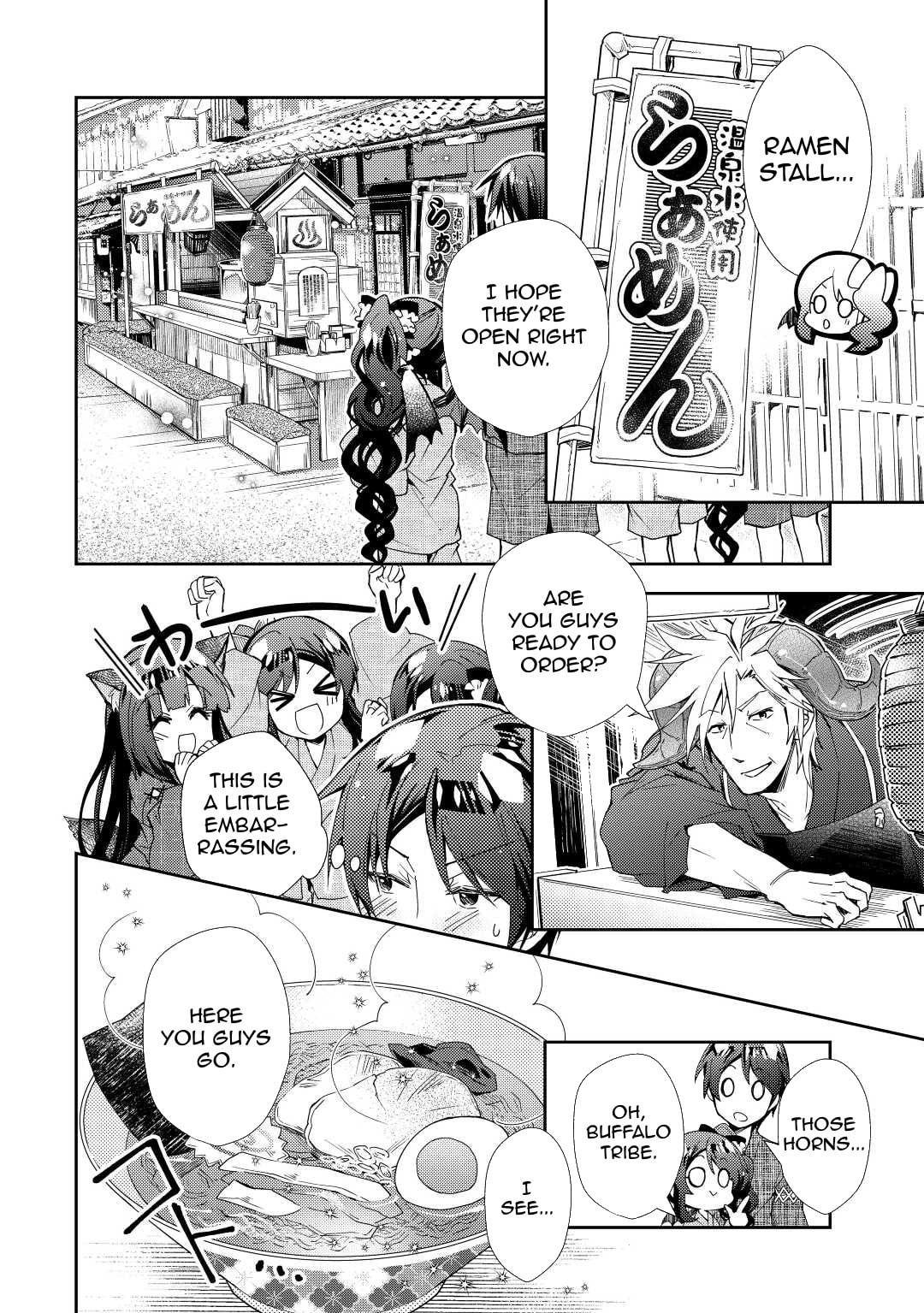 A Diary of Our Leisurely VRMMO Playthrough Chapter 60 page 21 - 