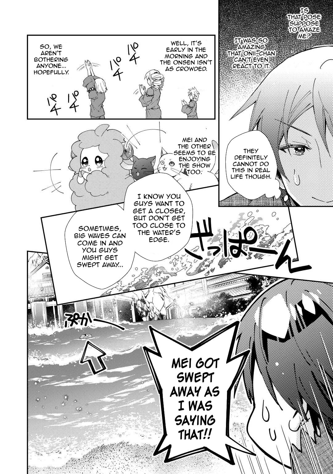 A Diary of Our Leisurely VRMMO Playthrough Chapter 60 page 5 - 