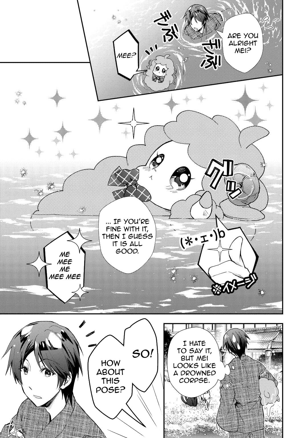 A Diary of Our Leisurely VRMMO Playthrough Chapter 60 page 6 - 