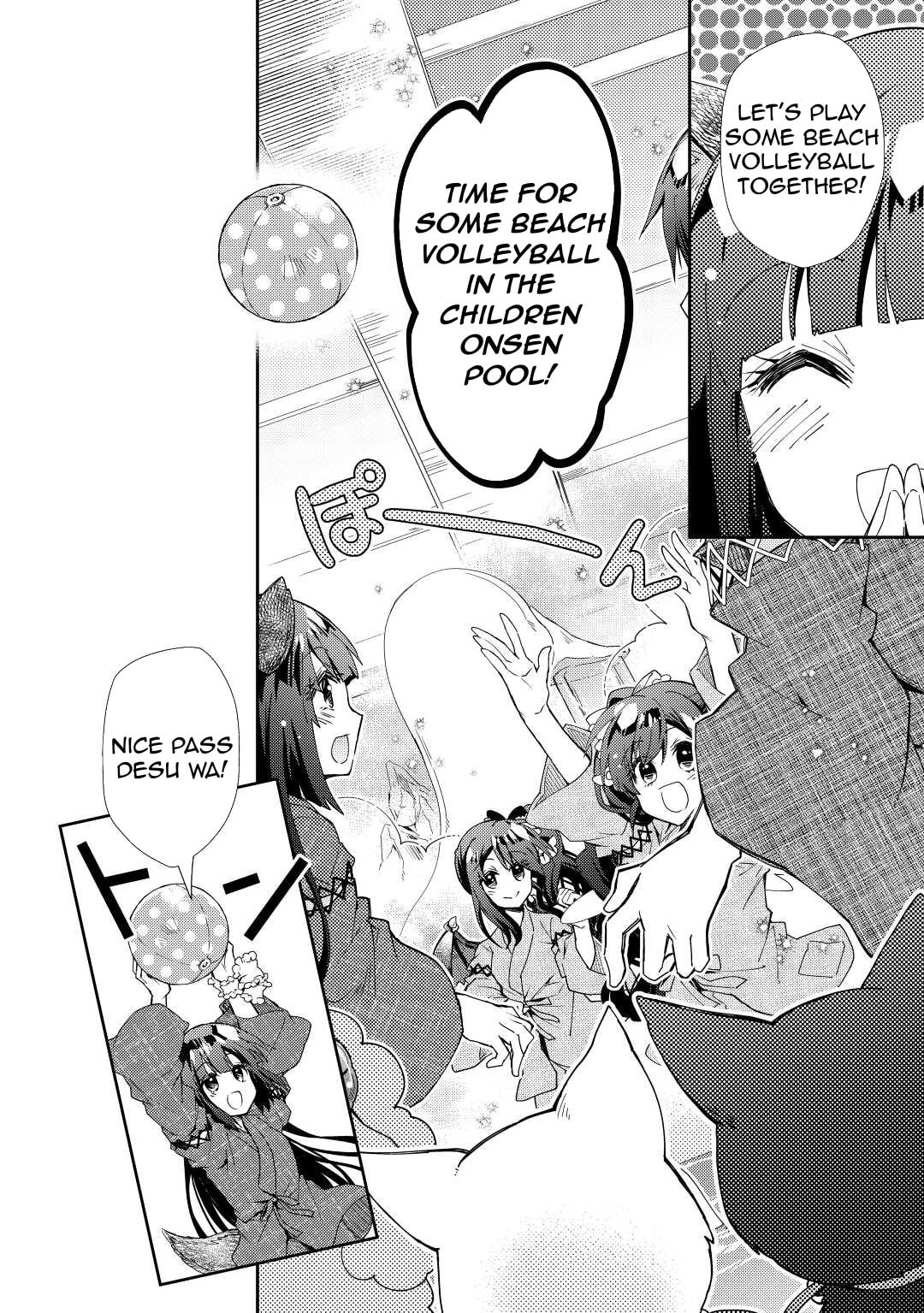 A Diary of Our Leisurely VRMMO Playthrough Chapter 60 page 9 - 