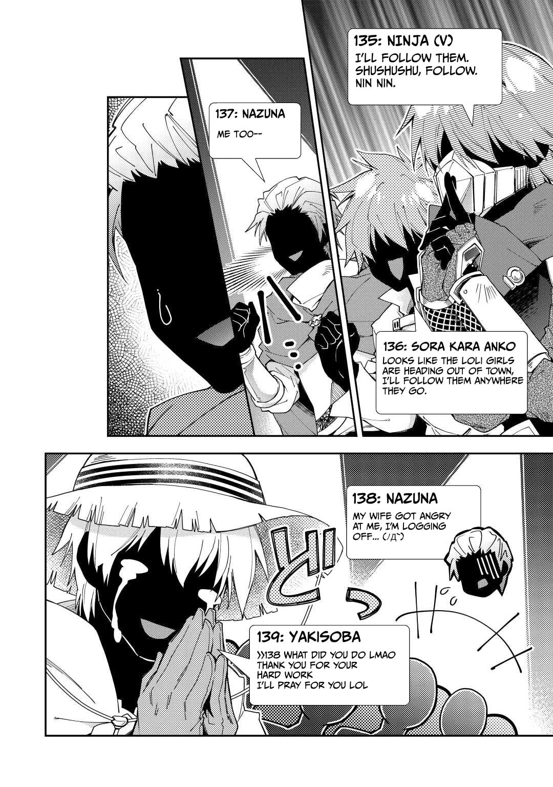 A Diary of Our Leisurely VRMMO Playthrough Chapter 61 page 19 - 