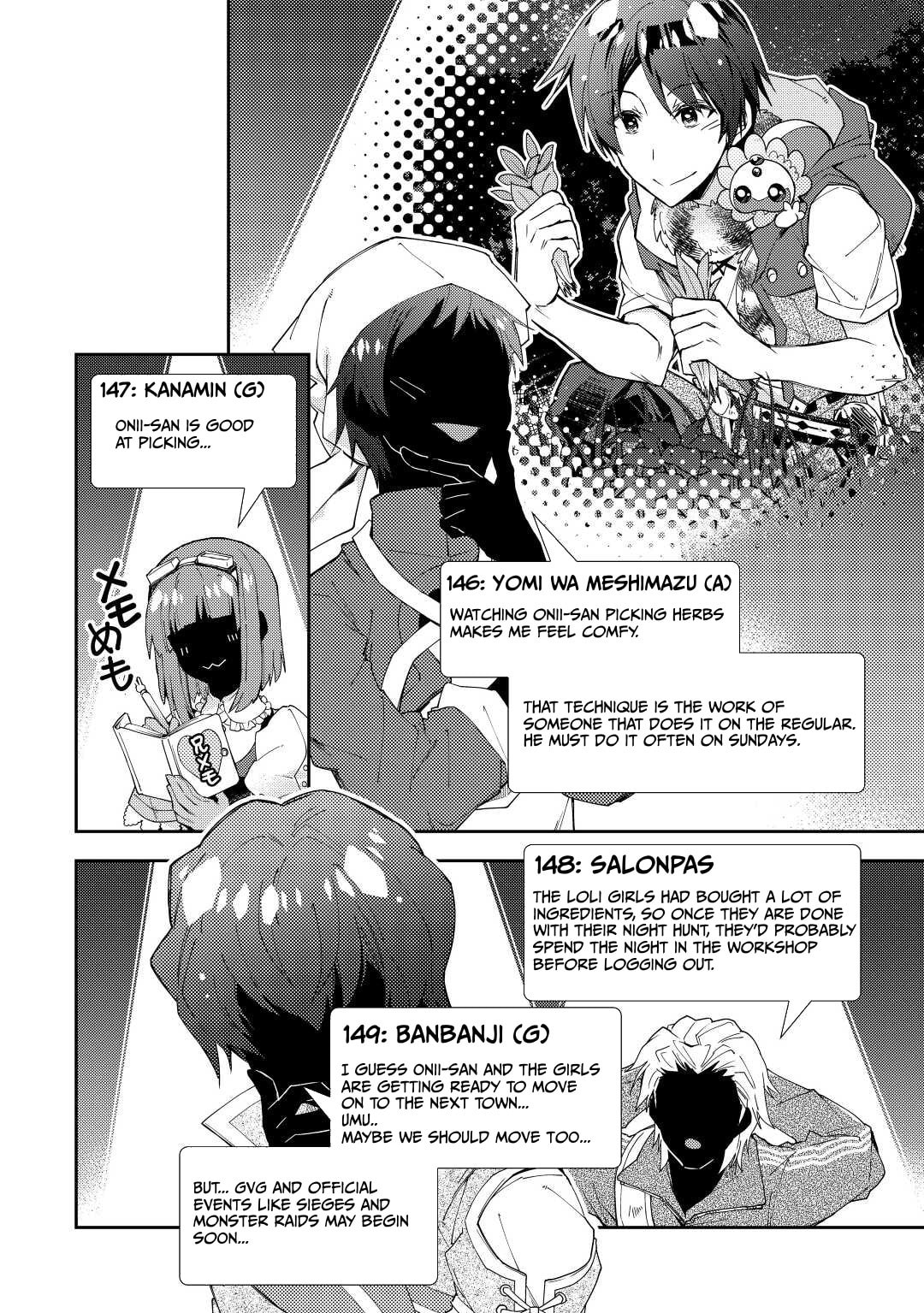 A Diary of Our Leisurely VRMMO Playthrough Chapter 61 page 21 - 