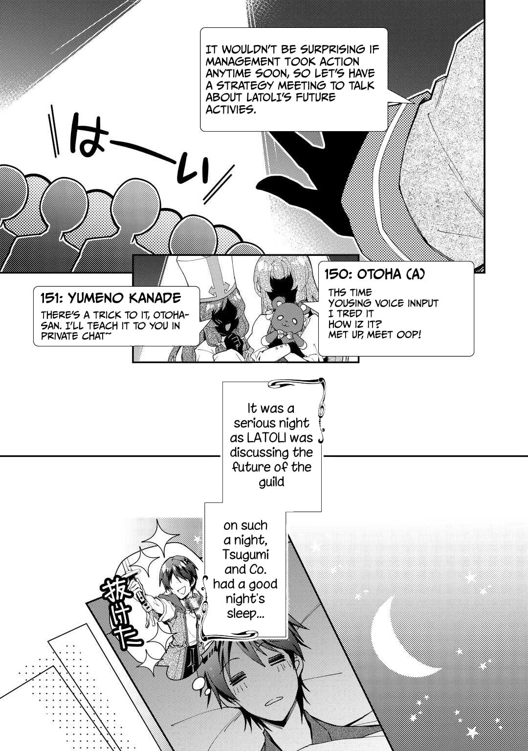 A Diary of Our Leisurely VRMMO Playthrough Chapter 61 page 22 - 
