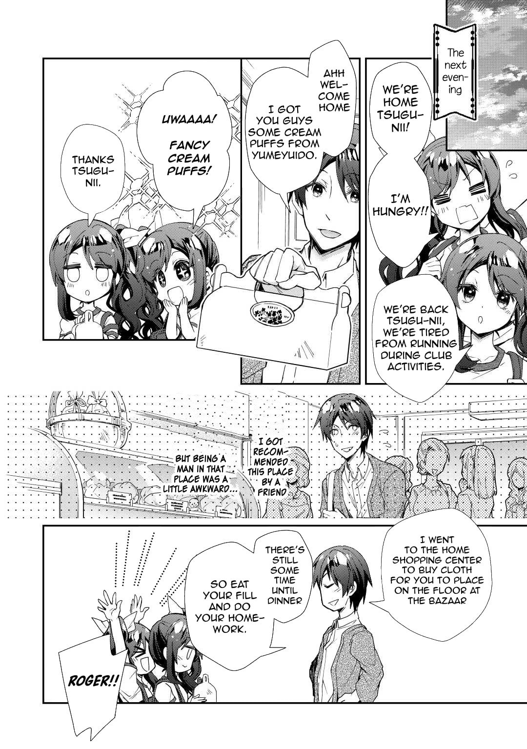 A Diary of Our Leisurely VRMMO Playthrough Chapter 61 page 23 - 