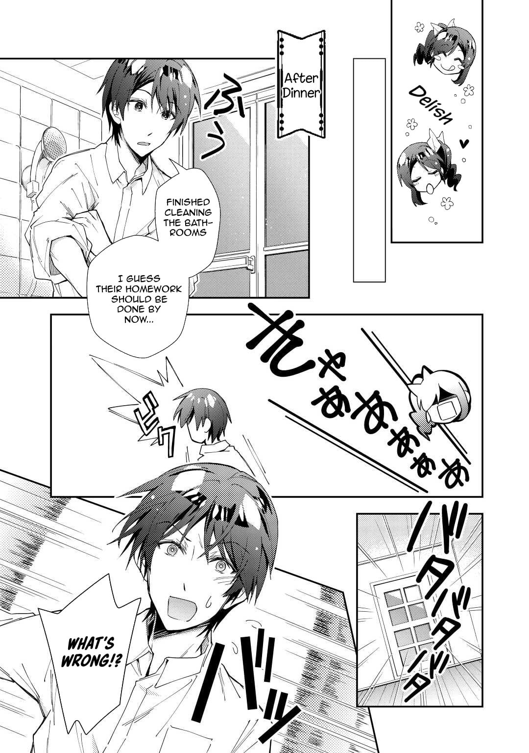 A Diary of Our Leisurely VRMMO Playthrough Chapter 61 page 24 - 