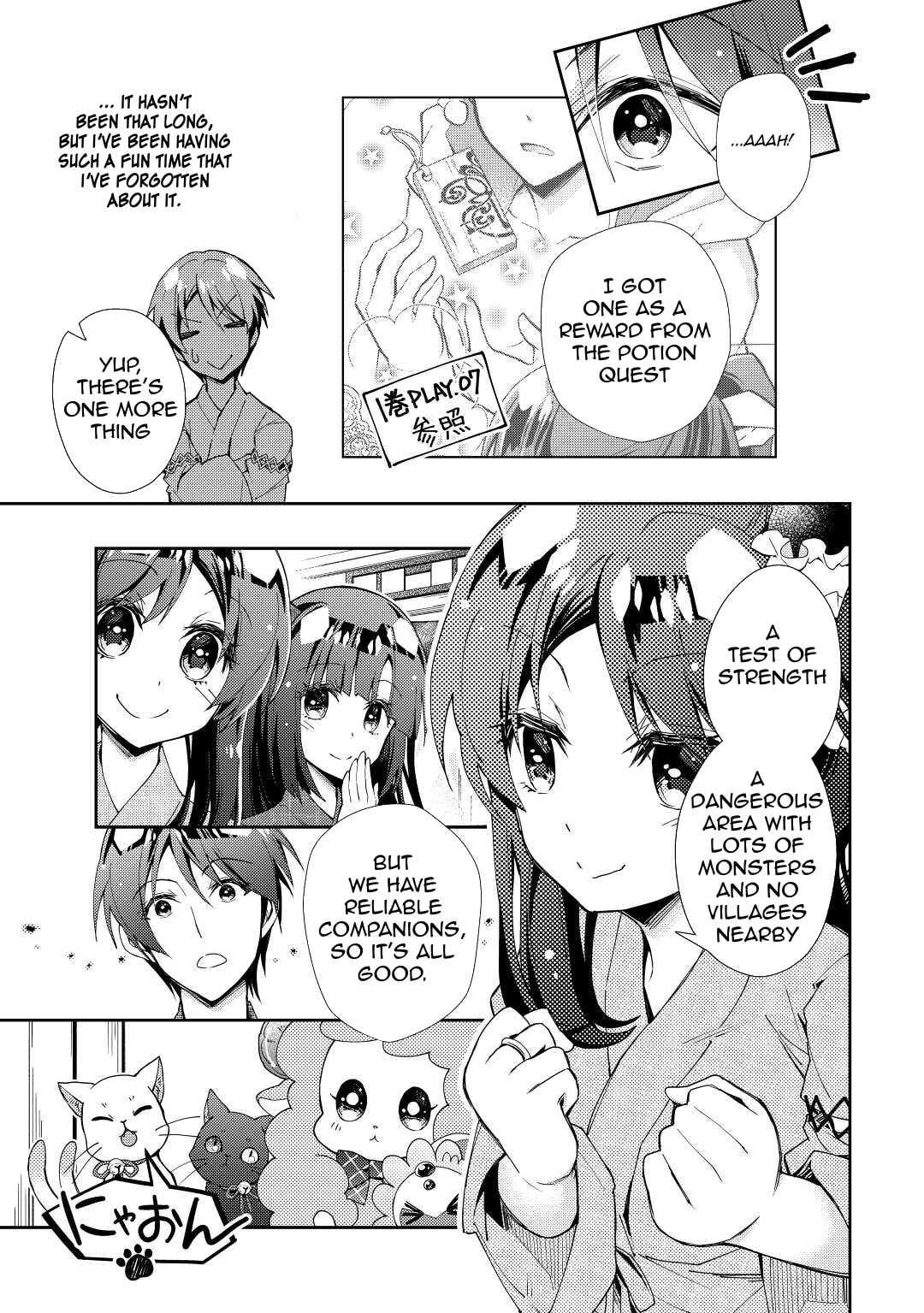 A Diary of Our Leisurely VRMMO Playthrough Chapter 61 page 4 - 