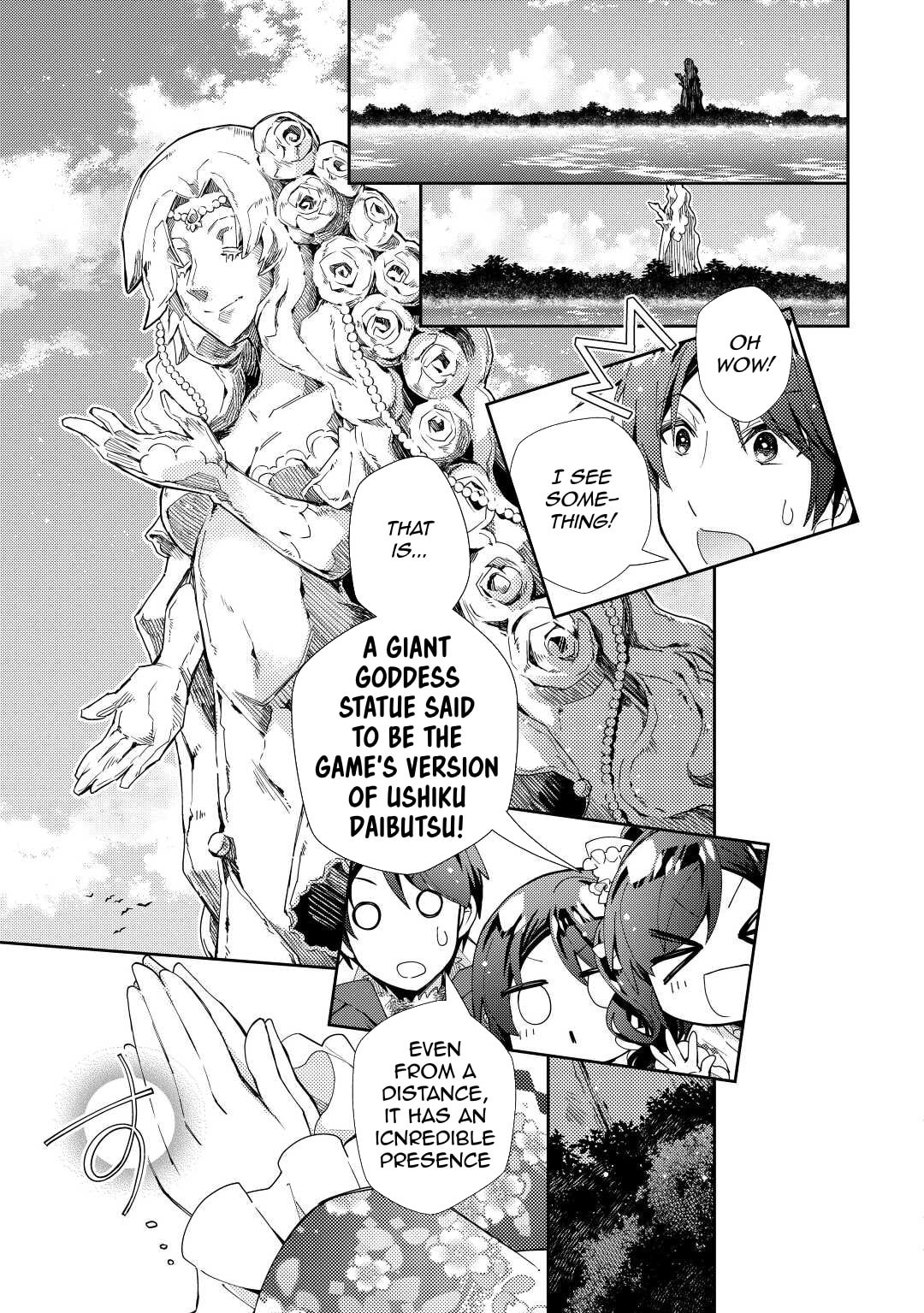 A Diary of Our Leisurely VRMMO Playthrough Chapter 62 page 14 - 